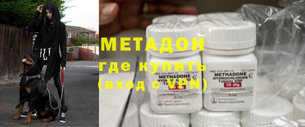 mdpv Богородицк